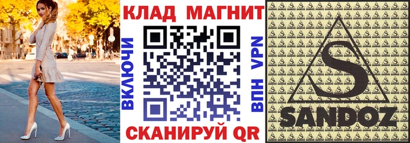 Продажа наркотиков Майкоп Кокаин АМФ Гашиш Псилоцибиновые грибы Alpha PVP МЕФ