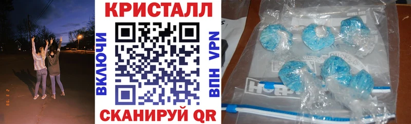 АМФ VHQ  даркнет сайт  Майкоп 
