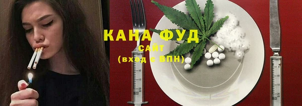 прущая мука Арсеньев