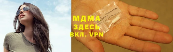 меф VHQ Армянск