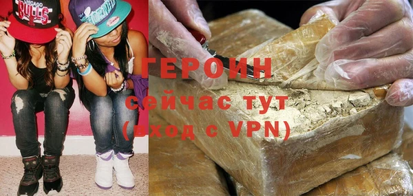 тгк Белоозёрский