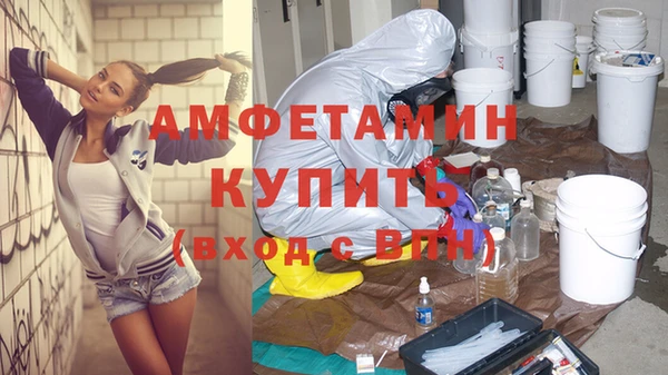 тгк Белоозёрский