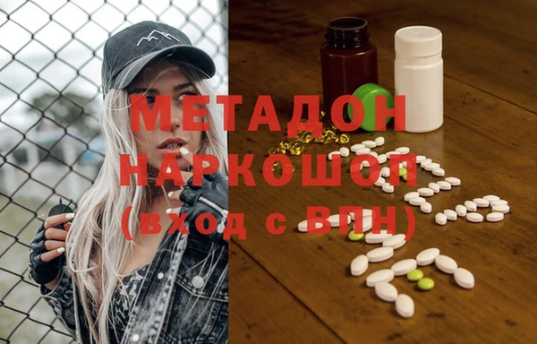 тгк Белоозёрский