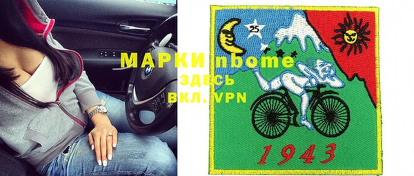 не бодяженный Богданович