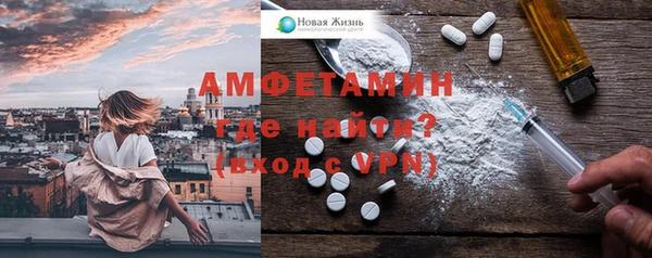 тгк Белоозёрский