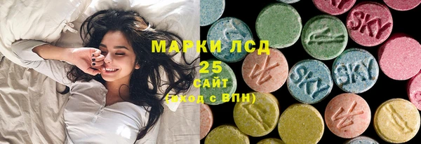 меф VHQ Армянск