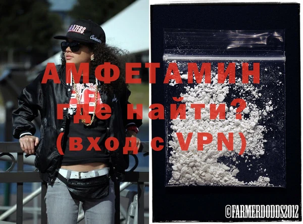 тгк Белоозёрский