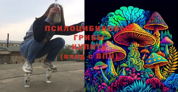 тгк Белоозёрский