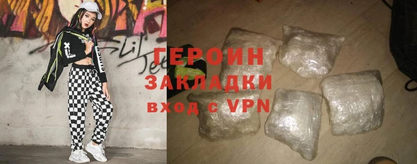 амф Белокуриха