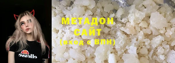 прущая мука Арсеньев