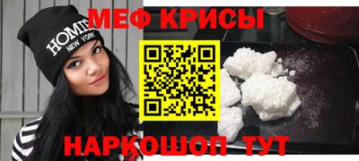 альфа пвп VHQ Заволжье