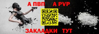COCAINE Заводоуковск
