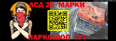 альфа пвп VHQ Заволжье