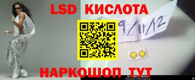 MDMA Жуковский