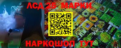 альфа пвп VHQ Заволжье