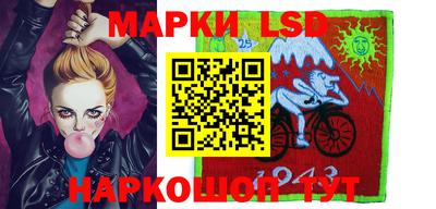 MDMA Жуковский