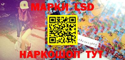 MDMA Жуковский