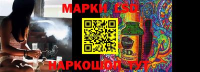 альфа пвп VHQ Заволжье