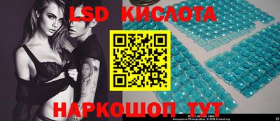 MDMA Жуковский
