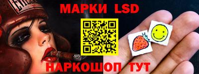 MDMA Жуковский