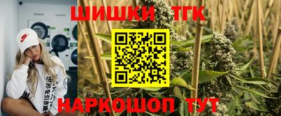 MDMA Жуковский
