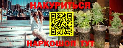 COCAINE Заводоуковск