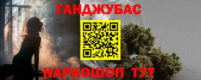 альфа пвп VHQ Заволжье