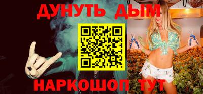 COCAINE Заводоуковск