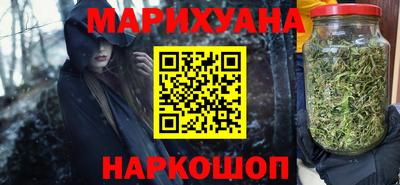 альфа пвп VHQ Заволжье