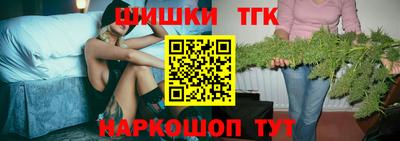 MDMA Жуковский
