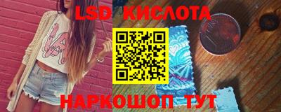 MDMA Жуковский
