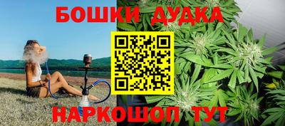 COCAINE Заводоуковск