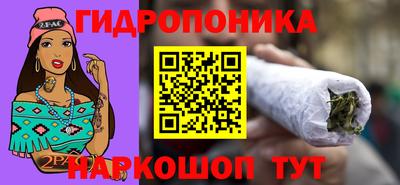 альфа пвп VHQ Заволжье