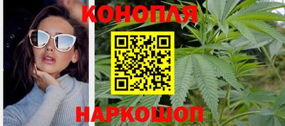 COCAINE Заводоуковск