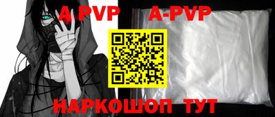 MDMA Жуковский