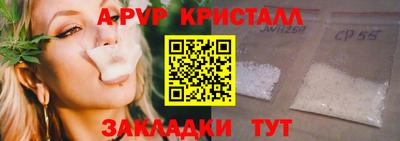 MDMA Жуковский