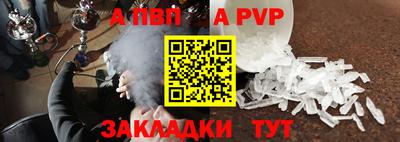 COCAINE Заводоуковск
