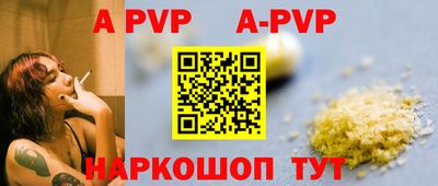 COCAINE Заводоуковск