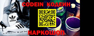 MDMA Жуковский