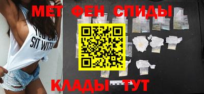 COCAINE Заводоуковск