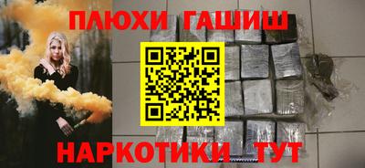 COCAINE Заводоуковск