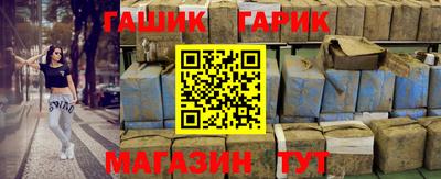 COCAINE Заводоуковск