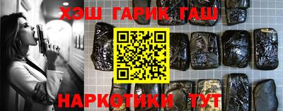 MDMA Жуковский