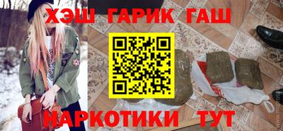 COCAINE Заводоуковск