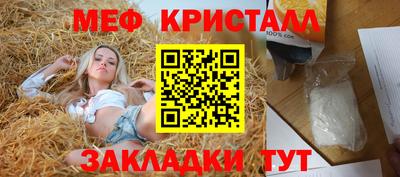 альфа пвп VHQ Заволжье