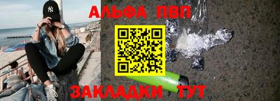 MDMA Жуковский