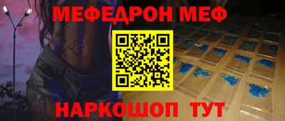 COCAINE Заводоуковск