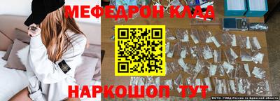альфа пвп VHQ Заволжье