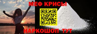 альфа пвп VHQ Заволжье
