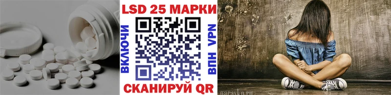 ЛСД экстази кислота  hydra   Майкоп  что такое  
